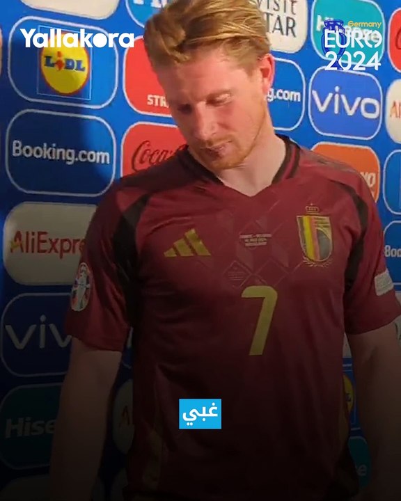وصفه بـ"الغبي".. صحفي يثير غضب دي بروين بعد إقصاء بلجيكا من يورو 2024  #EURO2024