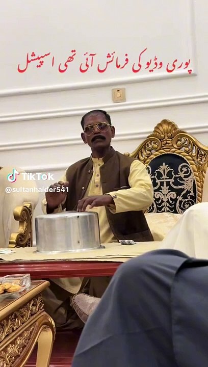 Lumbardar song