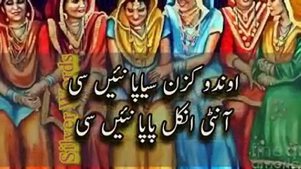 oh wah bhot achi