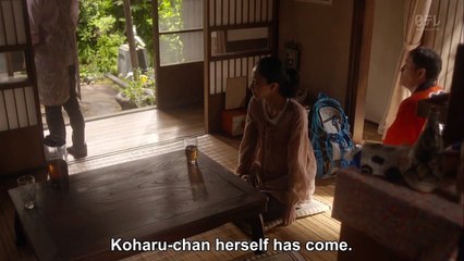 Woman - ウーマン - E6
