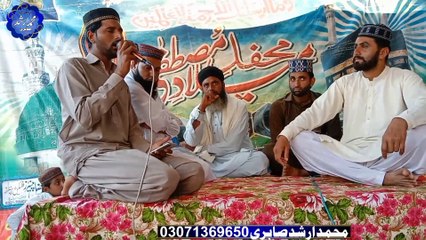 Aik Pal Main Hazaron Alam Main  | Ana Jana Mere Huzoor Ka Hai | Muhammad Arshad Sabri