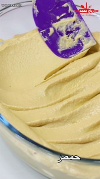 حمص بالطحينة بقوام كريمي وطعم مميز - اطيب المقبلات السورية بالحمص والطحينة خطوة بخطوة مع رباح محمد