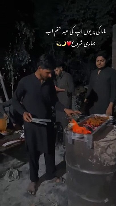 Bar b q