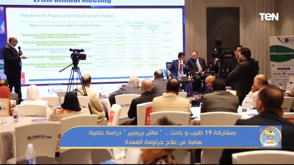 فقرة مفتوحة للرد على اسئلة المشاهدين.. وجهود مؤسسة "فذكر" في أعمال الخير| بيت دعاء