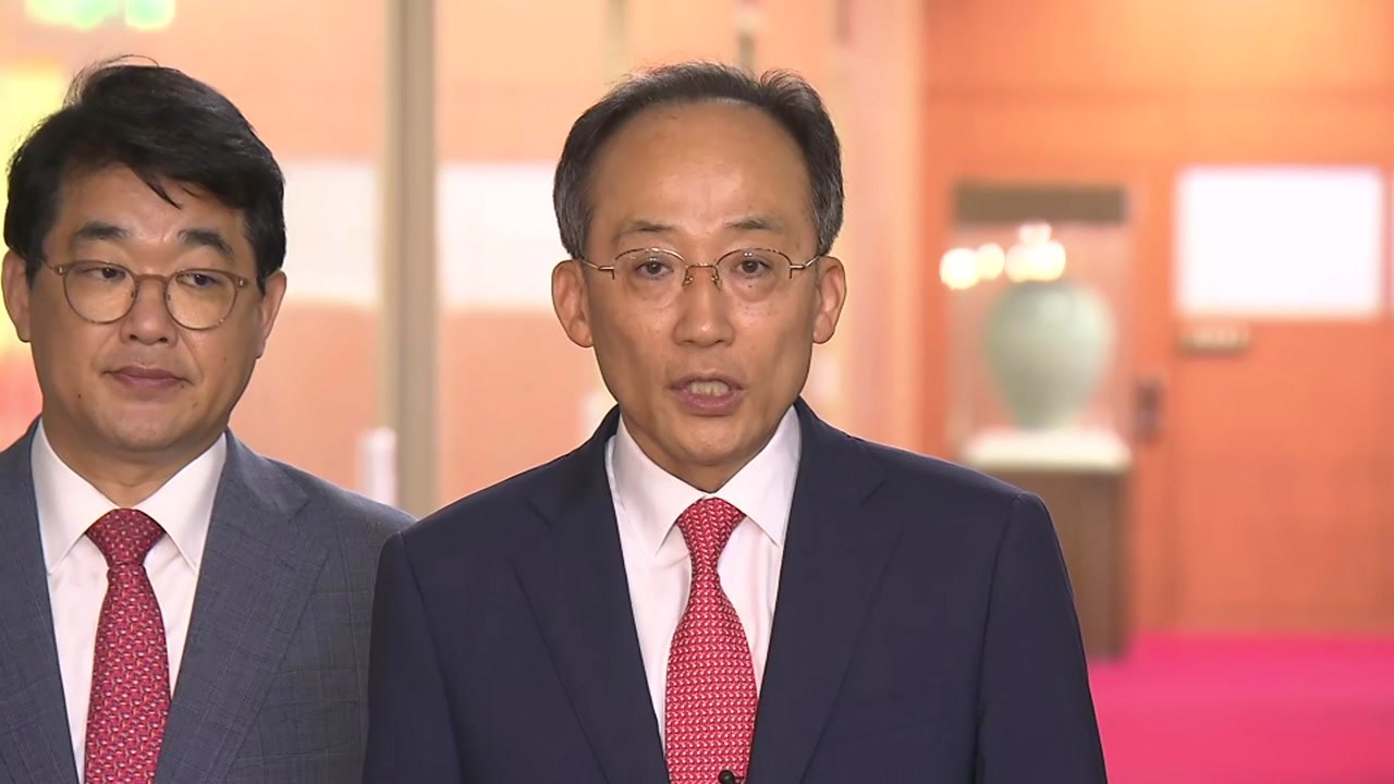 "우원식 국회의장, 오늘 본회의에 채 상병 특검법 상정" / YTN