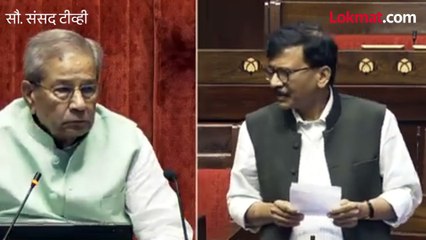 दही साखरेवरून संजय राऊत आणि सभापतींमध्ये काय घडलं?