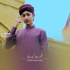 Dum mast Qalandar Umar Umar