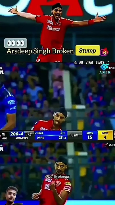 Stump Tod Bowling In Cricket History  _cricket _shorts(720P_HD)