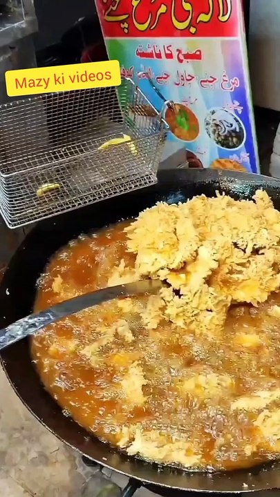 واہ مزہ آ گیا