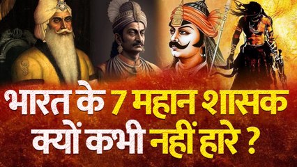 भारत के 7 महान शासक जिन्होंने देश की रक्षा के लिए जान दे दी | वनइंडिया हिन्दी