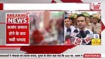 Hathras Stampede News: हाथरस भगदड़ का बड़ा कारण आया सामने | Bhole Baba | UP News