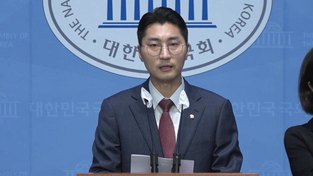 與 '김병주 정신 나간 망언, 사과 없으면 제명 추진 / YTN