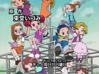 おジャ魔女どれみ | show | 1999 | Official Clip