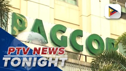 Скачать видео: Several Lower House solons call for probe on PAGCOR revelation that a former high-ranking official helped illegal POGOs