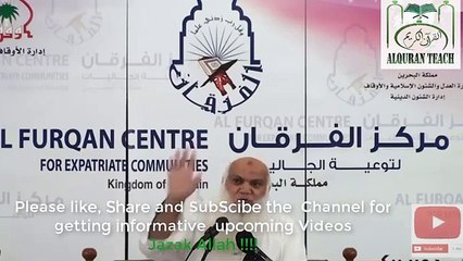 Peshab ke qatron ka Rohani ilaj || Peshab Qatra Qatra ka ilaj || Urine Problem - Right Network