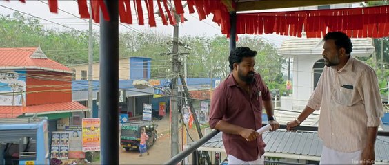 Kaathal The Core New Malayalam Movie 2024 P-1