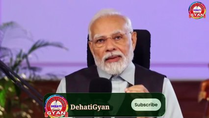 Modi Chainal Subscribe #subscribe