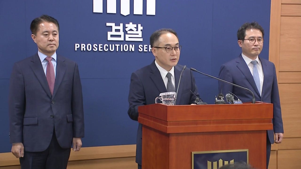이원석 검찰총장 "野 검사 탄핵, 이재명이 재판장 맡겠다는 것" / YTN