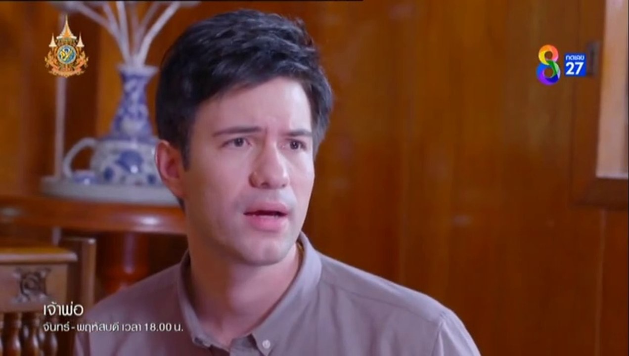 เจ้าพ่อ ตอนที่ 31 (EP.31) วันที่ 2 กรกฏาคม 2567...