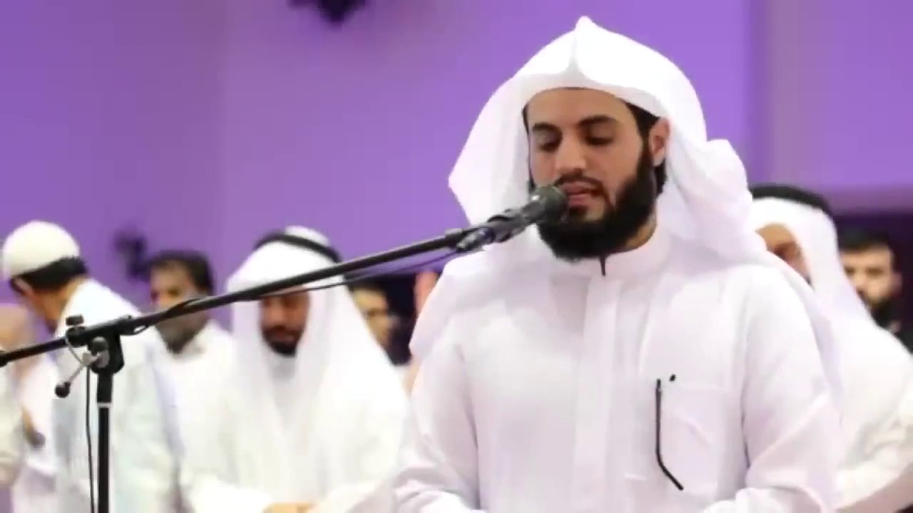Holy Qur'an Recite