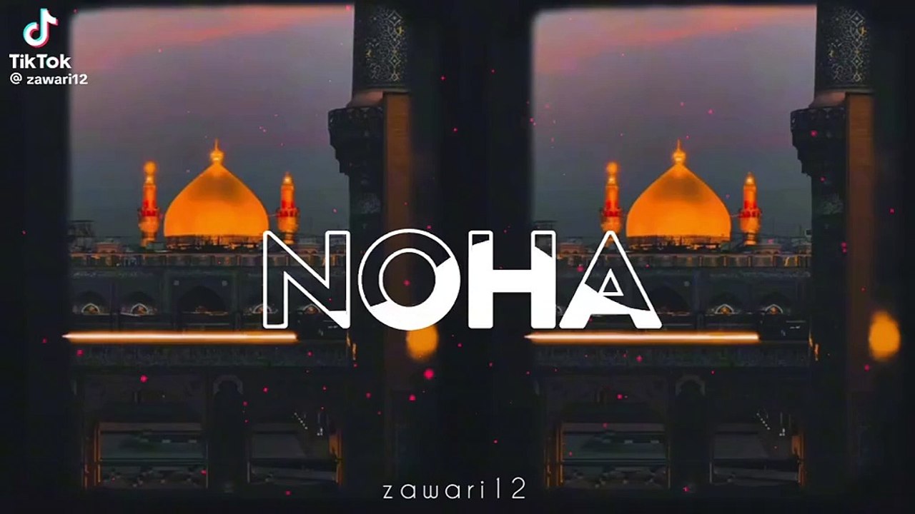 Noha