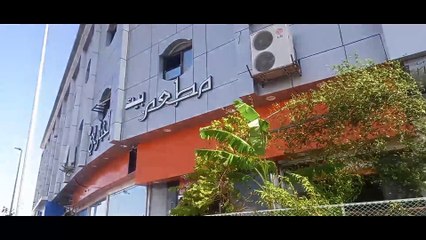 سعودی عرب میں بروسٹ کتنے کا ہو گیا ہے