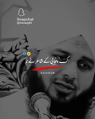 VID-20240629-WA0092