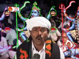 Mahakalima Ni Regadi Songs By Bhagu Chunara   Dhekhar Chunara   Devotional Song   Bhakti Geet