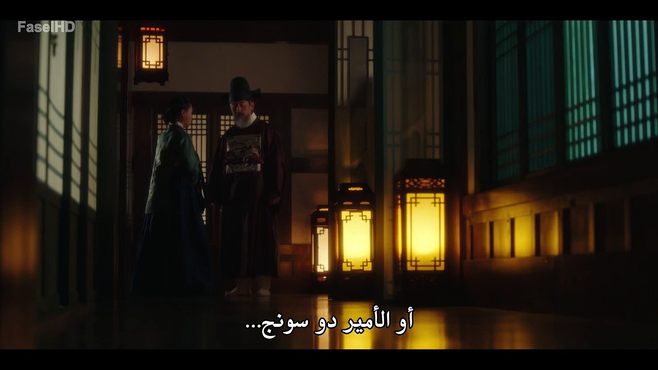 مسلسل ولي العهد المفقود الحلقة 12