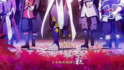 A Will Eternal S3E02 Vostfr