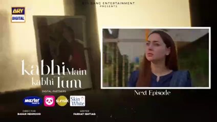 Kabhi Main Kabhi Tum - Episode 2 Promo - 2nd July 2024 - AryDigital