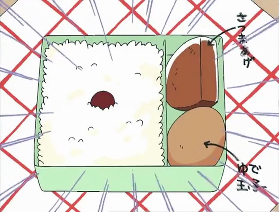 Atashinchi S01E1