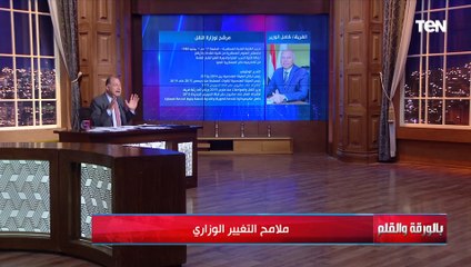 الديهي يكشف لماذا يتولي الفريق كامل الوزير وزارة الصناعة مع وزارة النقل