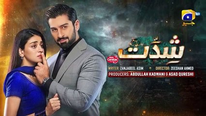 Shiddat Ep 44 [Eng Sub] Muneeb Butt - Anmol Baloch - Digitally Presented by Cerelac - 2nd July 2024