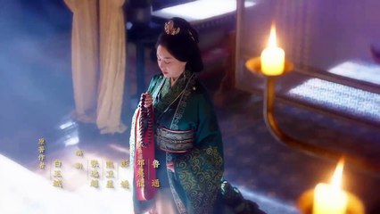 Yu Nu Jiao (2024) Ep.13 Eng Sub