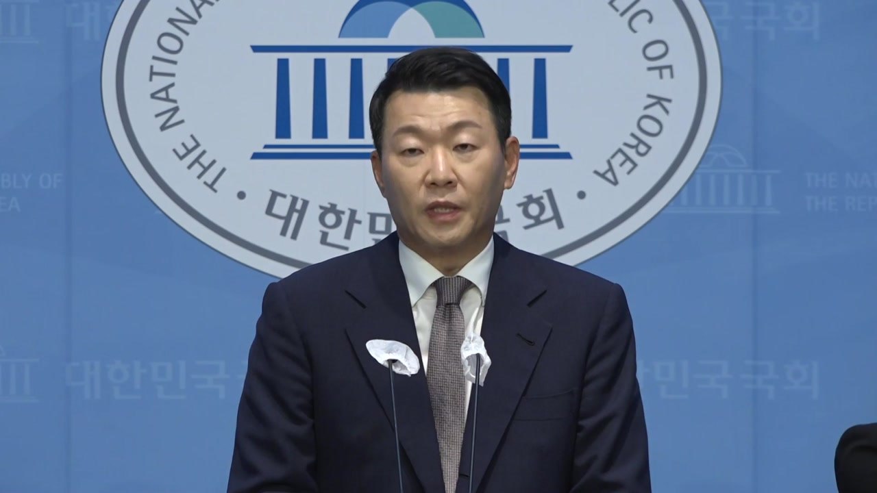 與, 김홍일 사퇴에 "민주당 꼼수 탄핵 대가 치를 것" / YTN