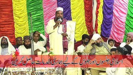 Nwe naat #Abdulsamadmalik