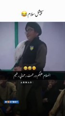 Special_Slaam_swipe___read_all_lines_____follow_@ehl.e.jaan_@ehl.e.jaan_@ehl.e.jaan__@ehl.e.jaan__._._#qalamband✍_#urdupoetry_#urdu_#urduliteratur