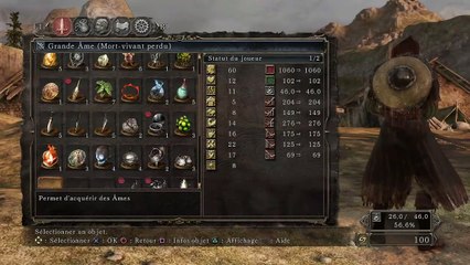 Dark Souls II: Scholar of the First Sin online multiplayer - ps3