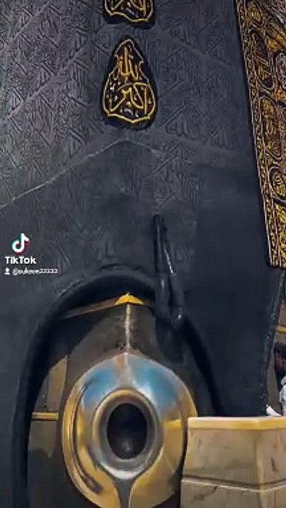 Islamic video