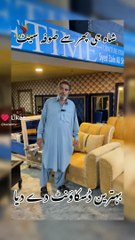 sofa set new design furniture market rawalpindi pakistan