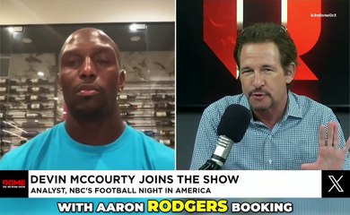 Devin McCourty Reacts to Aaron Rodgers Skipping Mini-Camp 🏈
