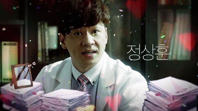 Polos opuestos se atraen Capitulo 19