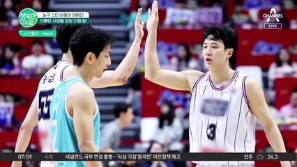 사생활 논란 허웅, 광고에서 싹 사라졌다! 진흙탕 사생활 공방 진행 중 #허웅사생활