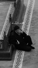 ☝️ Peer Ajmal Raza Qadri Shayari_Poetry Status -- _shorts _shortvideo _viral _trending