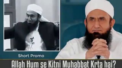 Allah Ki Hum Se Mohabbat - Emotional &  Motivational _ Maulana Tariq Jameel Latest Bayan 1 Sept 2019