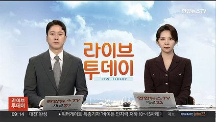 윤 대통령, 베트남 총리 접견…교역·투자 활성화 논의