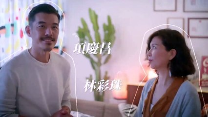 His 3: Make our days count | Ep 2