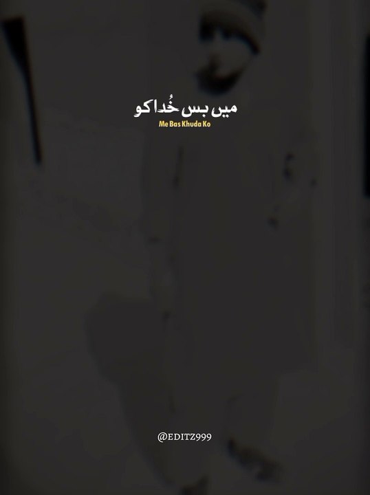 Poetry for you