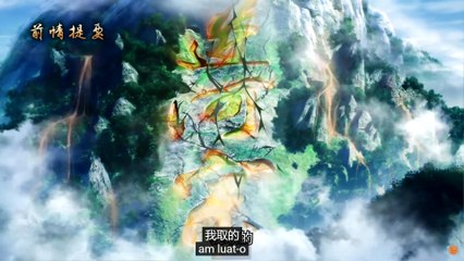 A Will Eternal Sezonul 3 ep 107 subtitrare anime română